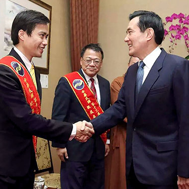 Narconon reconnu par le président de Taïwan.