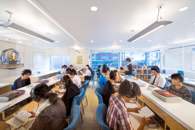 Tokyo Ideal Org Courseroom